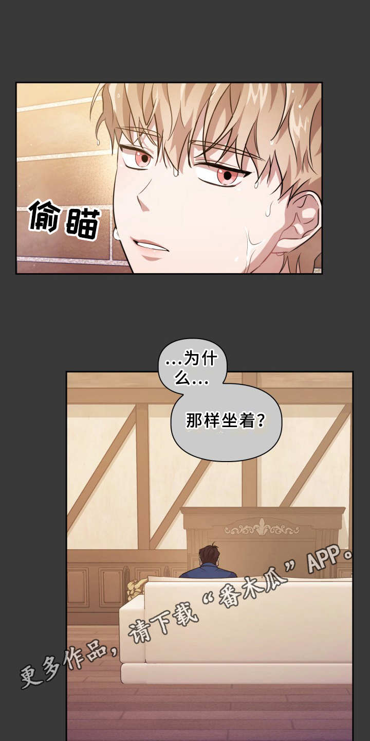第15章：清洗干净9
