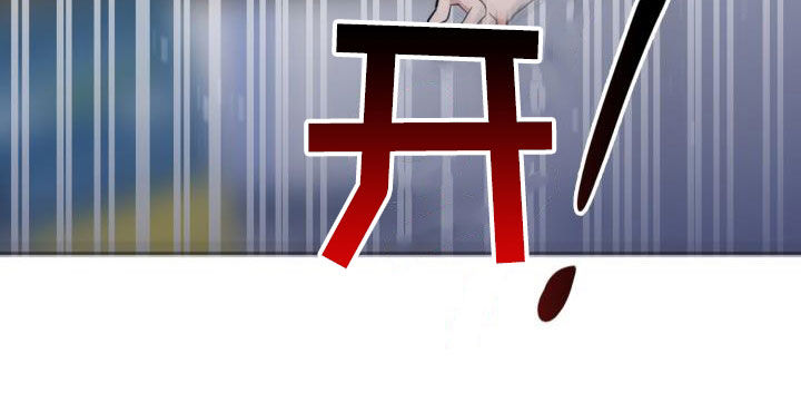第106章：【第二季】嫁祸29