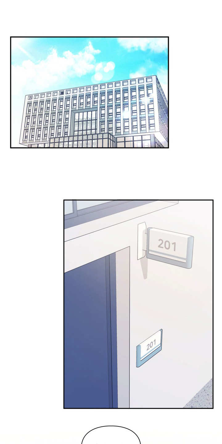 第18章：工作0