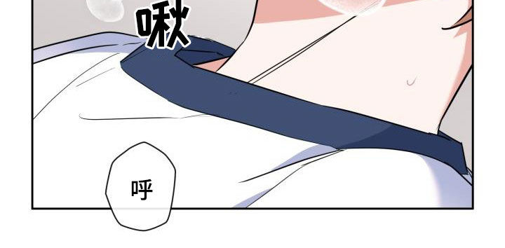 第76章：【第二季】安全装置11