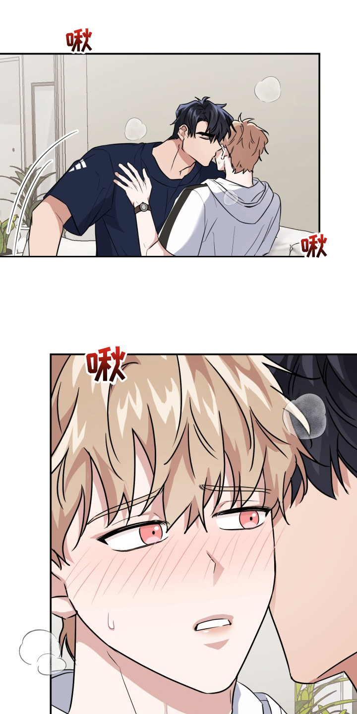 第46章：约定9