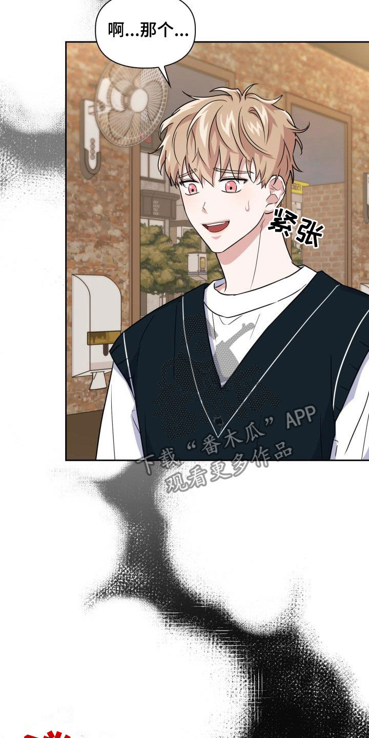 第53章：谎言11