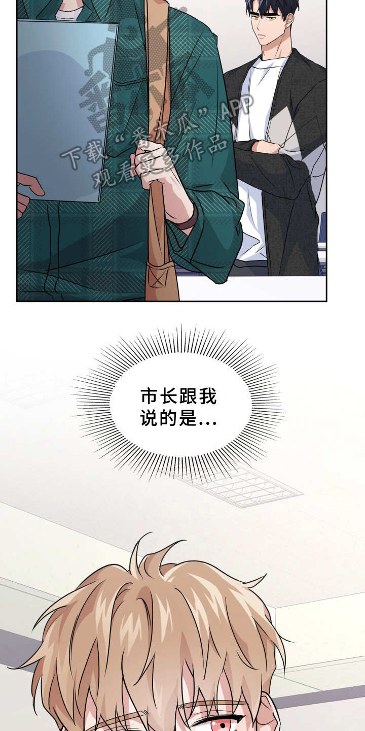 第17章：纠缠22