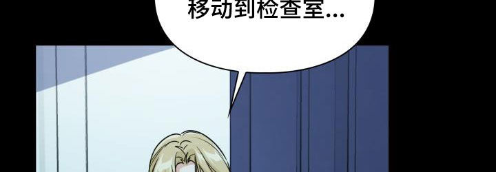 第133章：【第二季】狂暴11