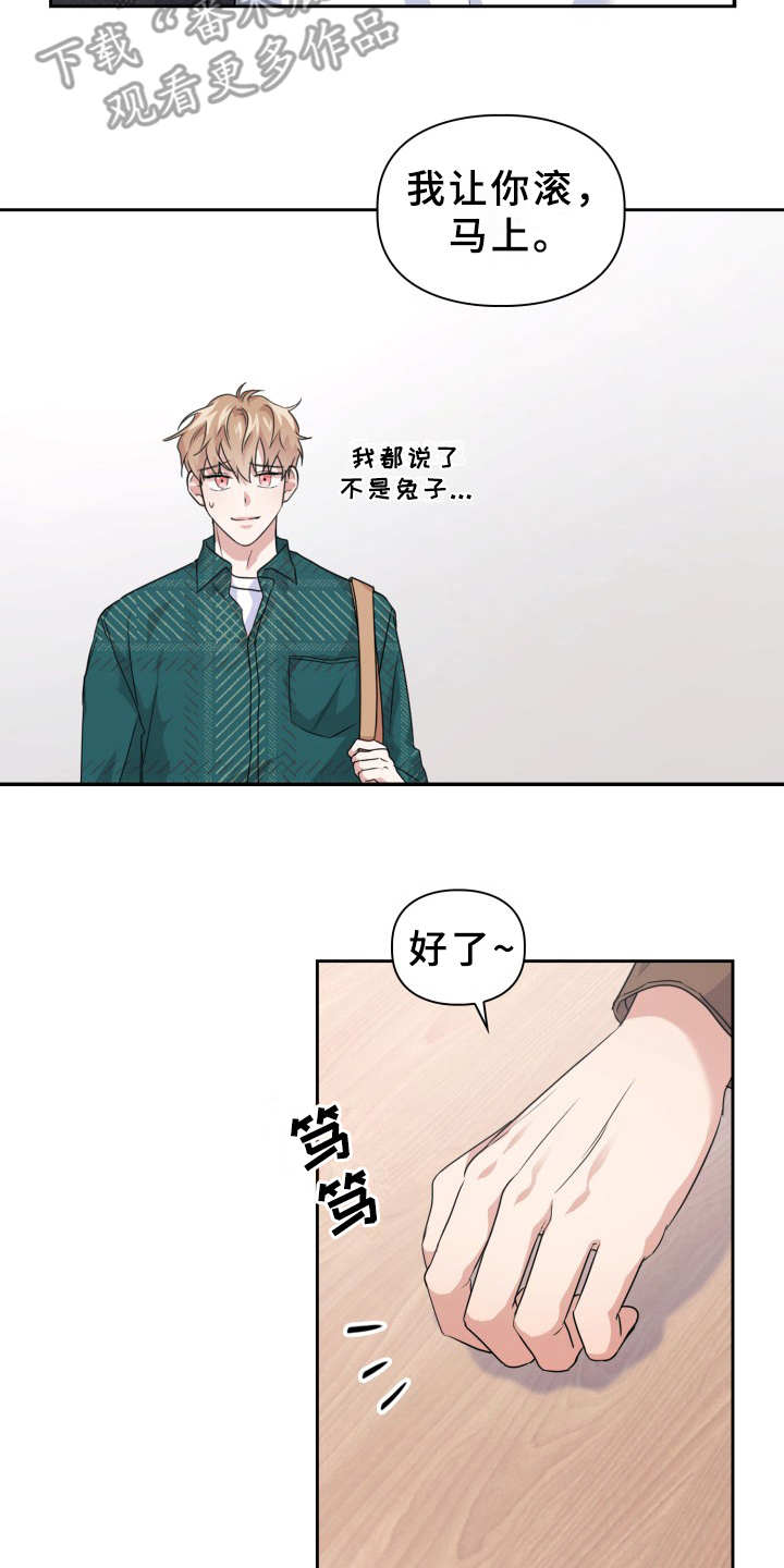 第17章：纠缠17