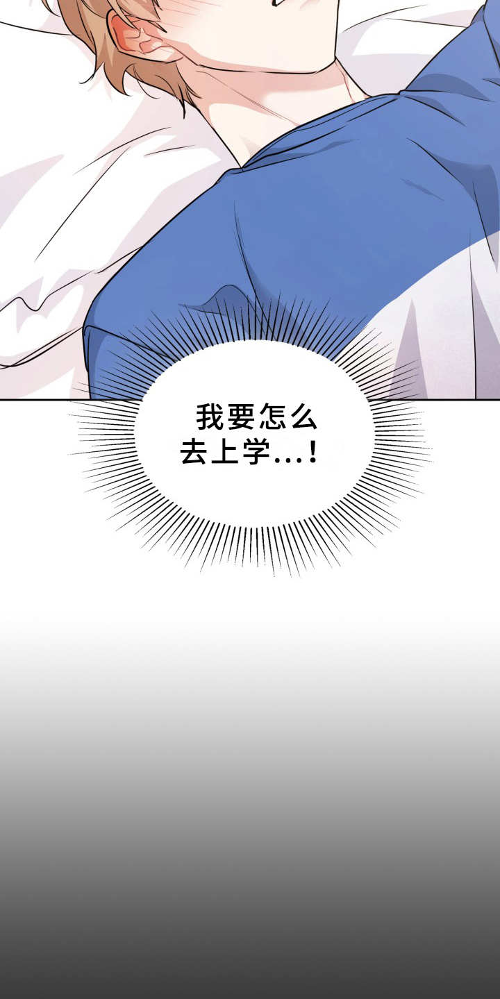 第14章：信息素10