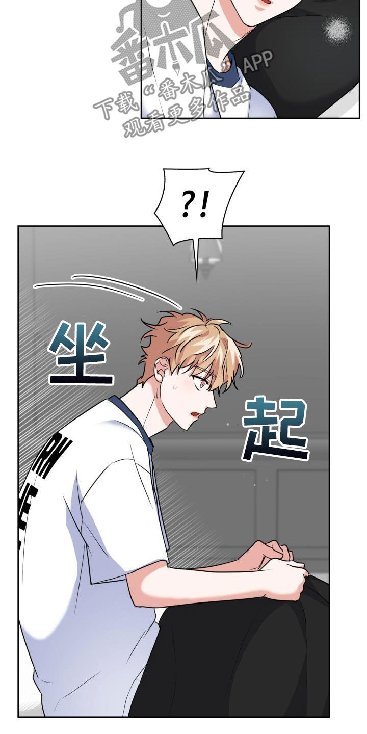 第75章：【第二季】会剁脚的兔子21