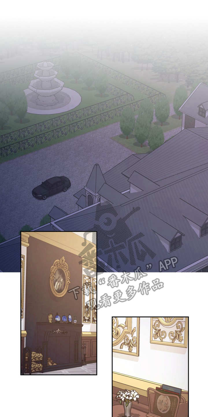 第8章：耳朵12