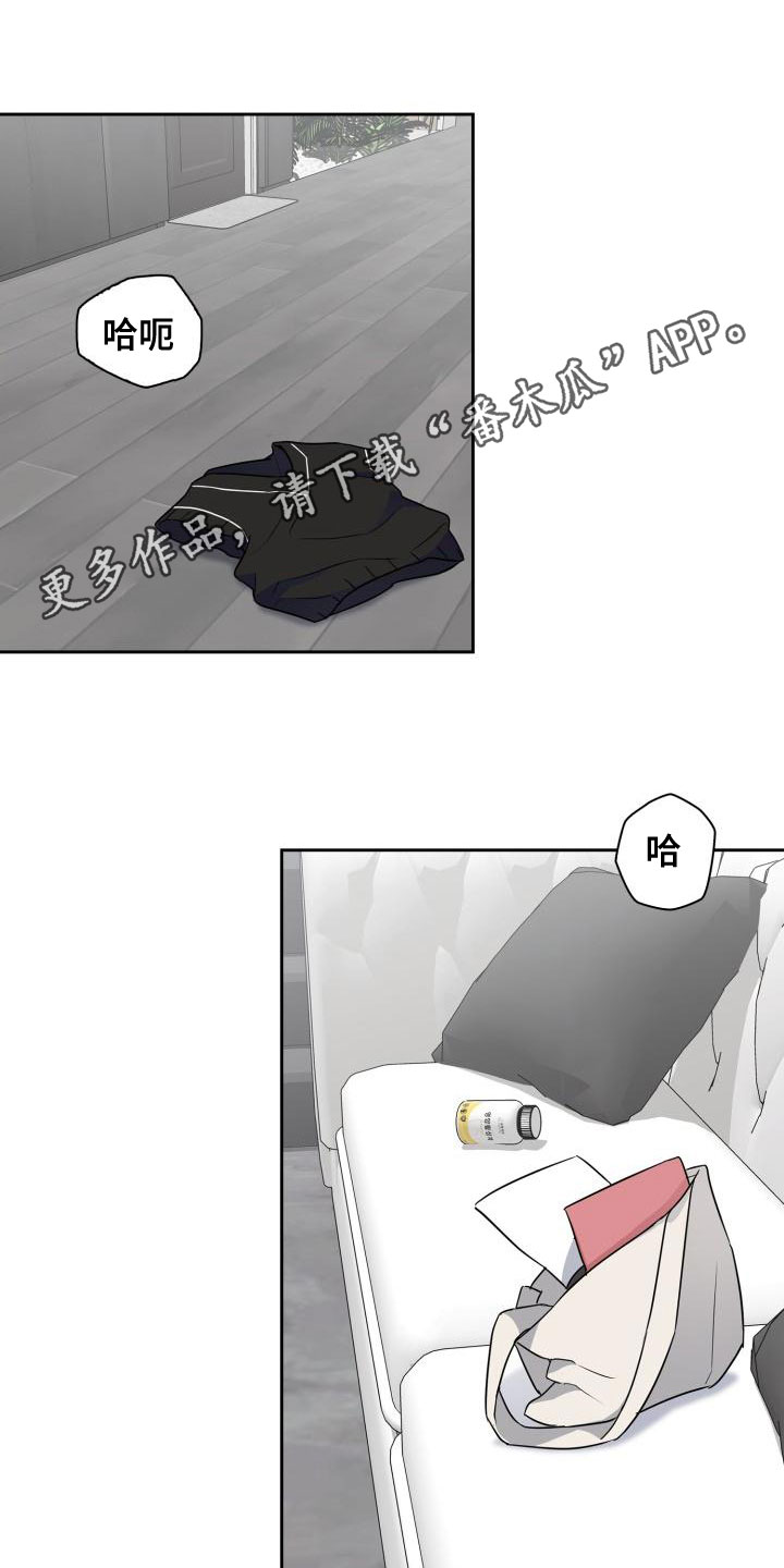 第60章：茫然0