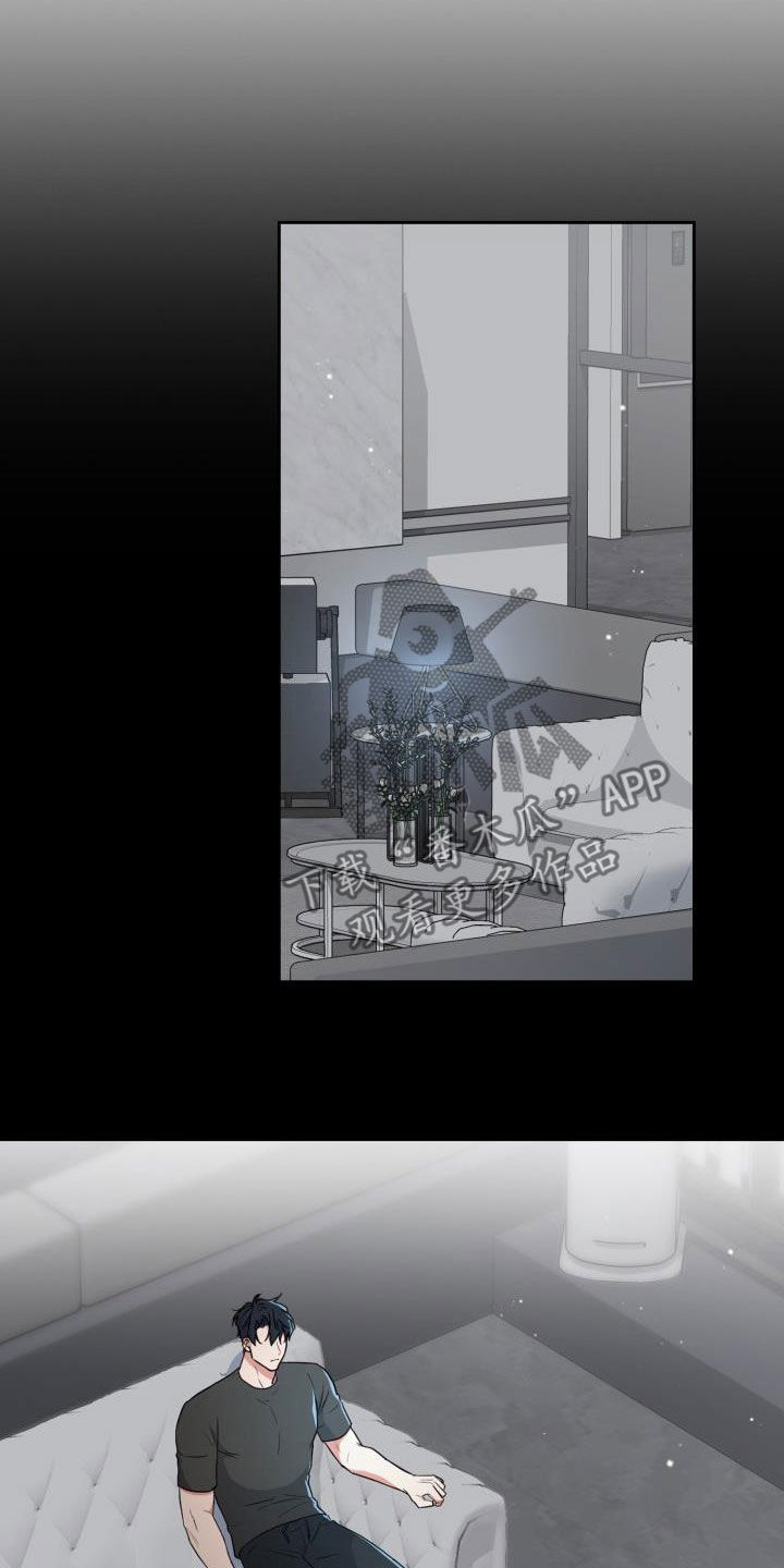 第111章：【第二季】很重要8