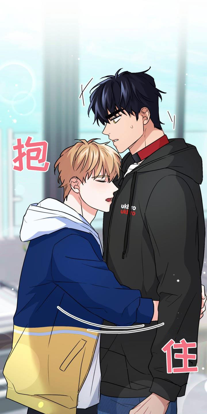 第65章：【第二季】越线5