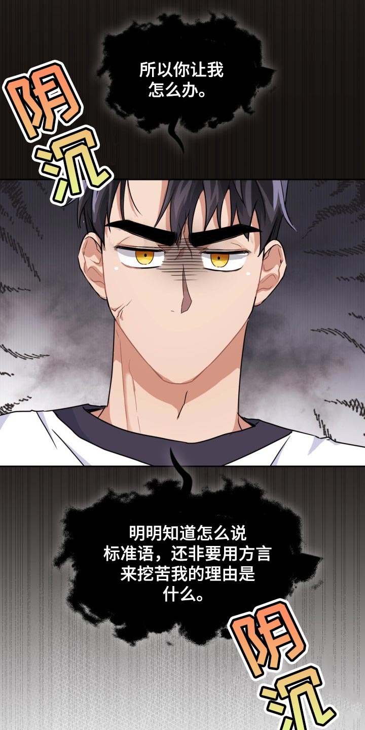 第23章：跟我来10