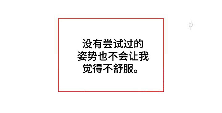 第60章：茫然21