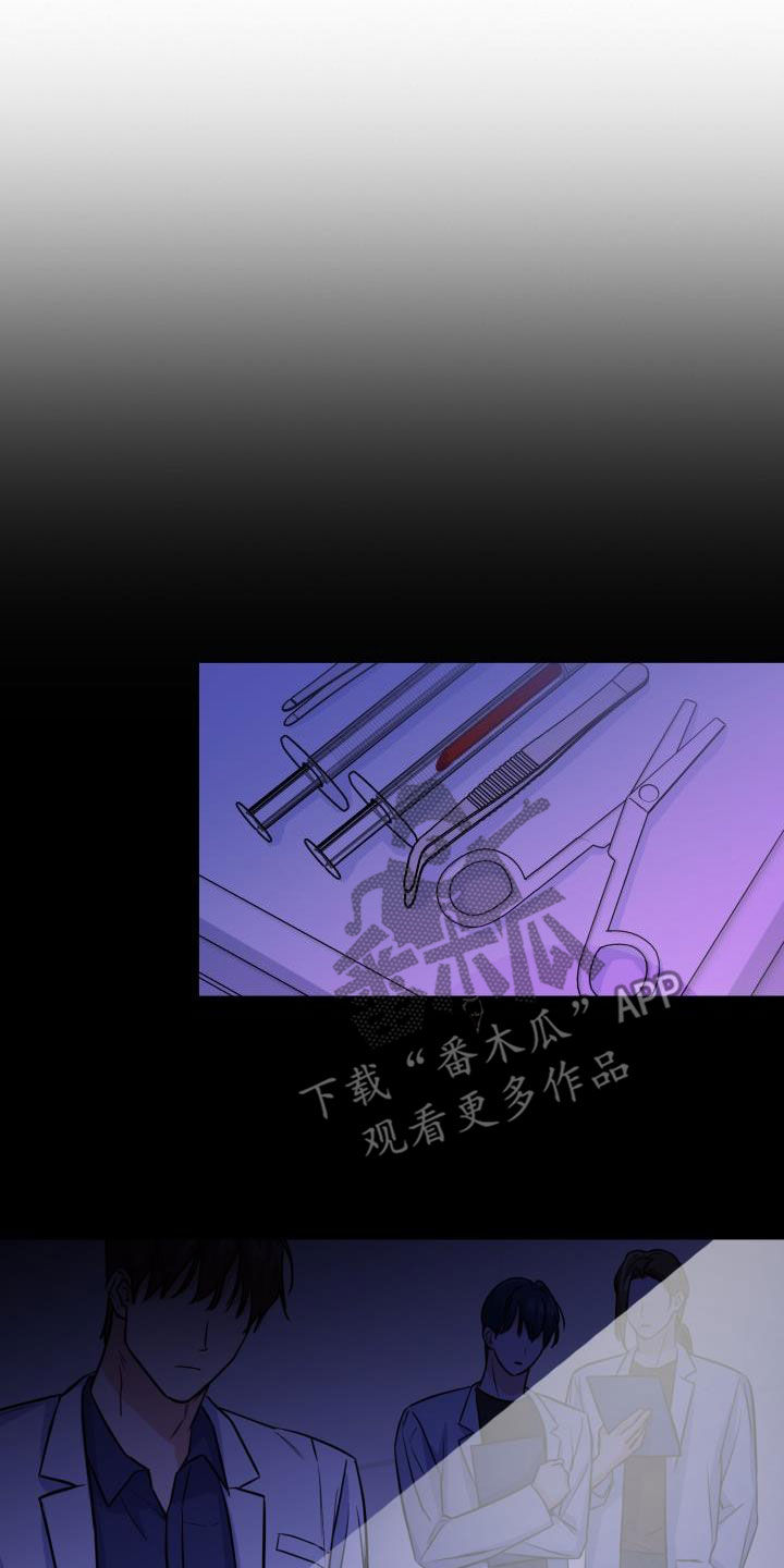 第132章：【第二季】质问12