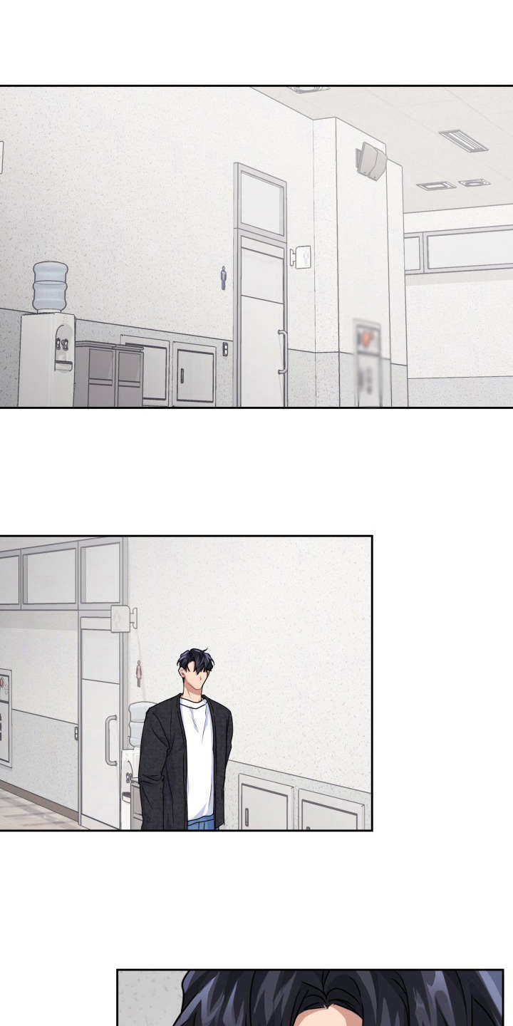 第20章：需要确认6