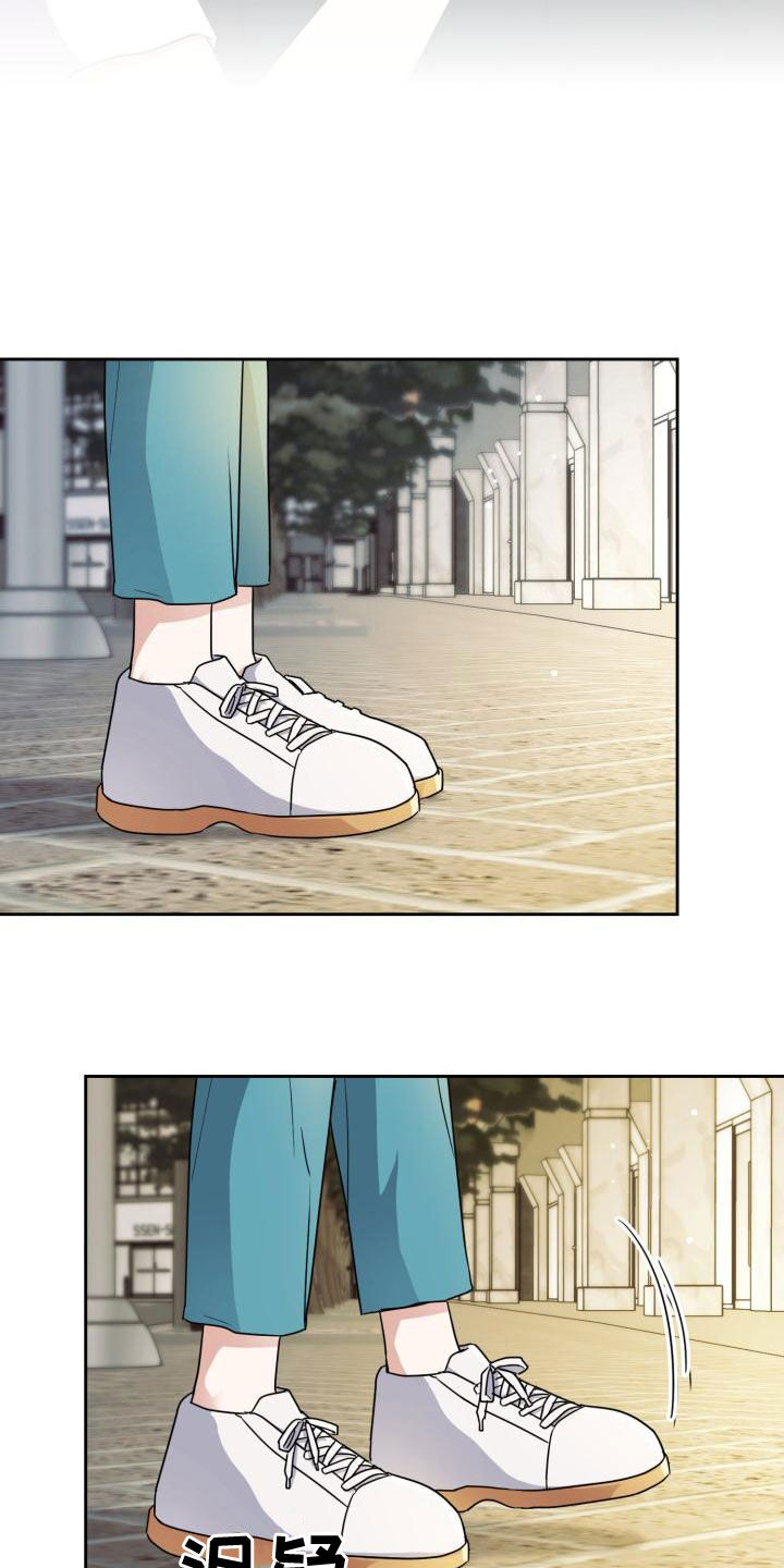 第56章：听见19