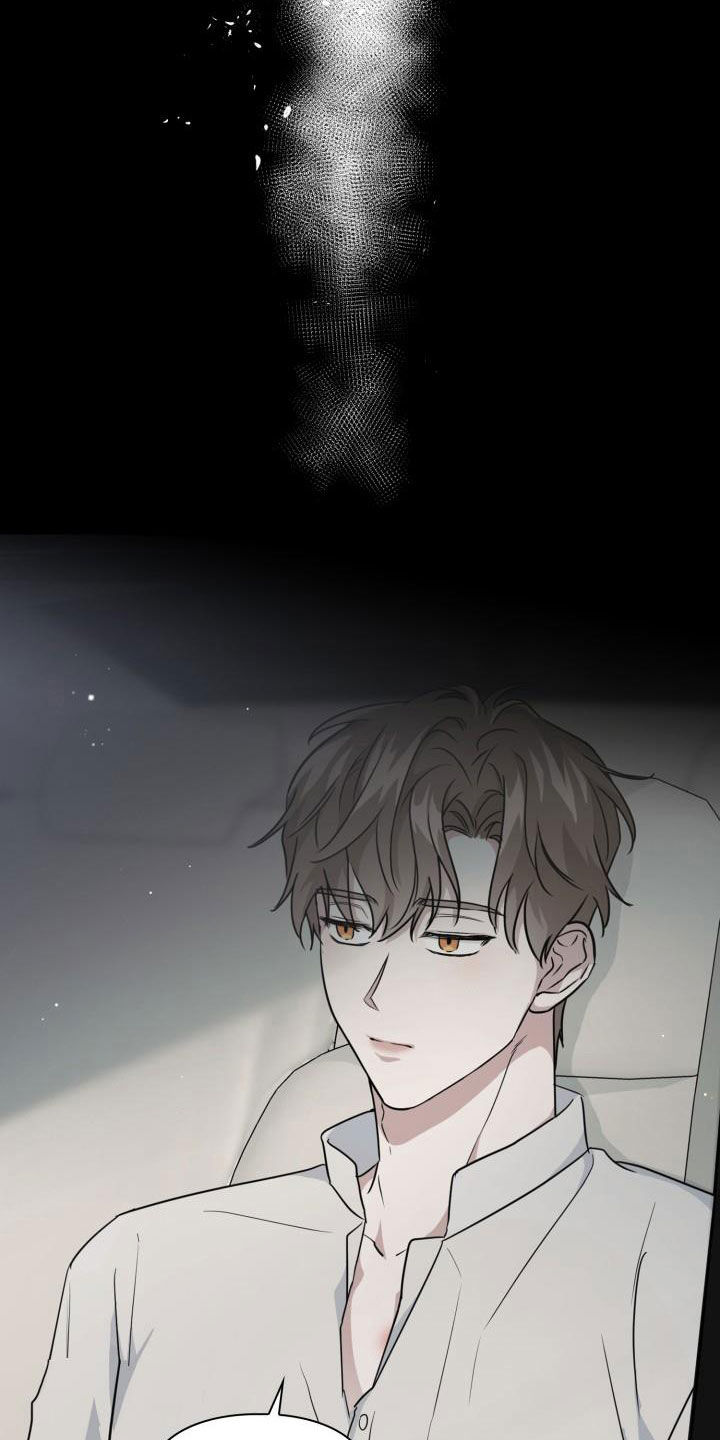 第97章：【第二季】不要期待25
