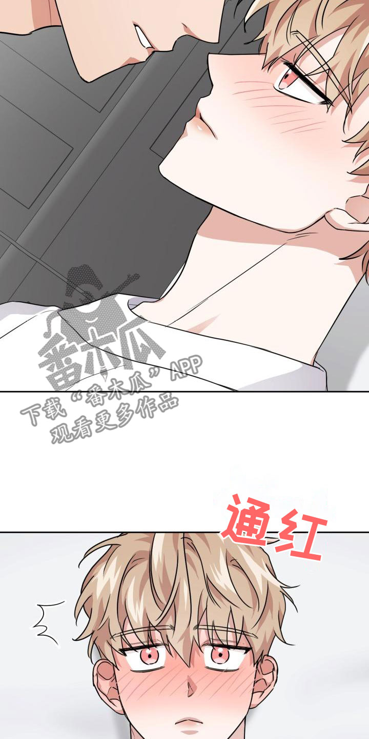 第60章：茫然10
