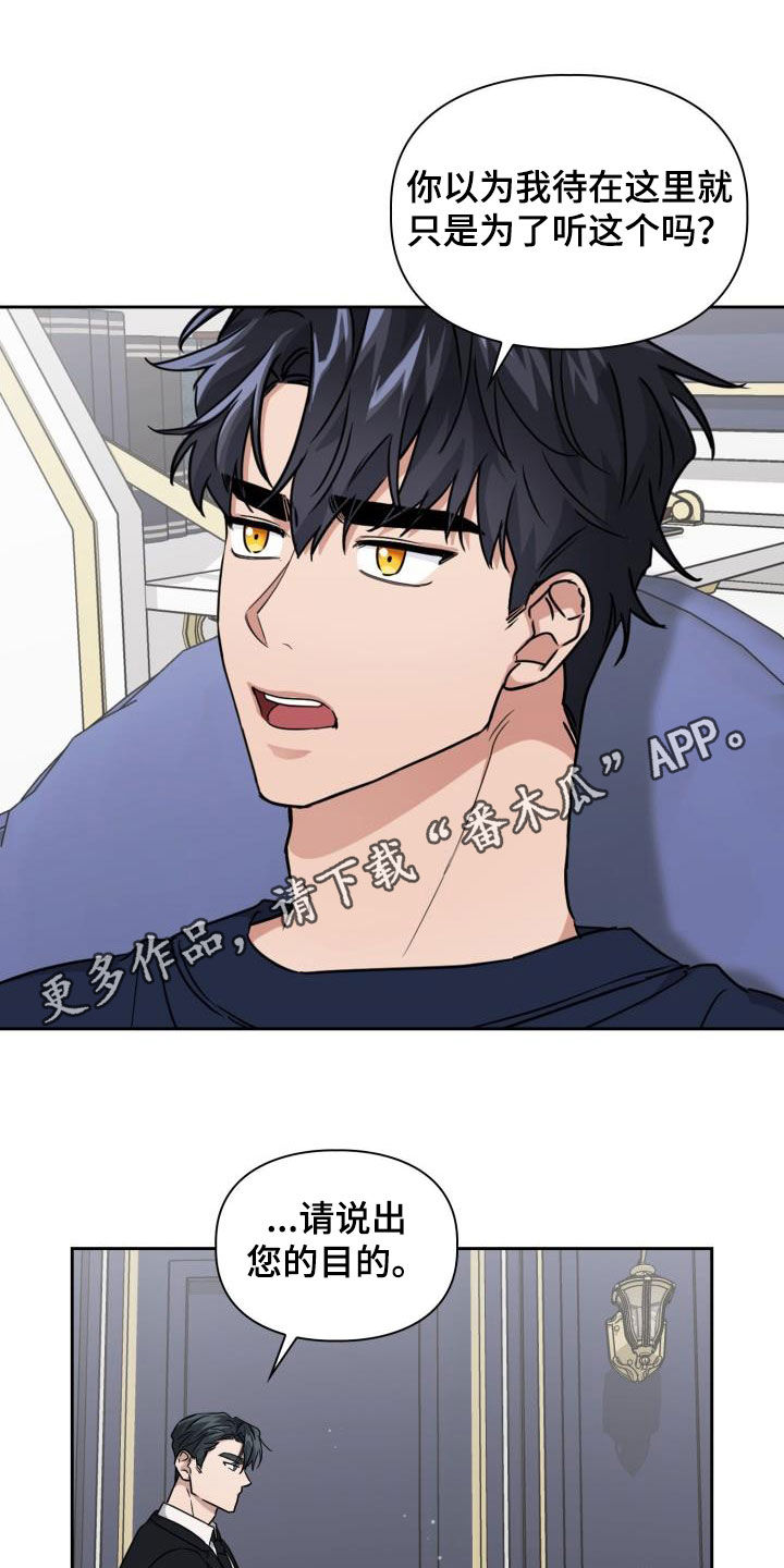 第51章：极端0