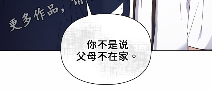 第44章：逼迫17
