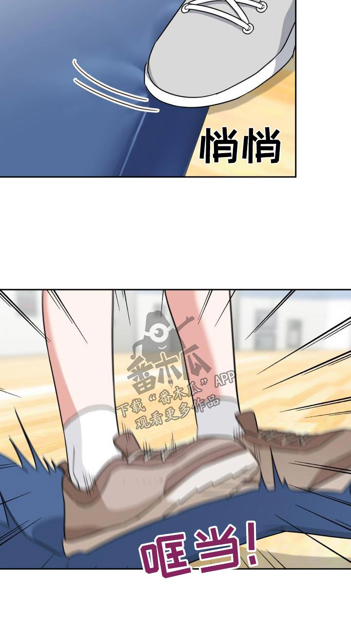 第93章：【第二季】跌落21