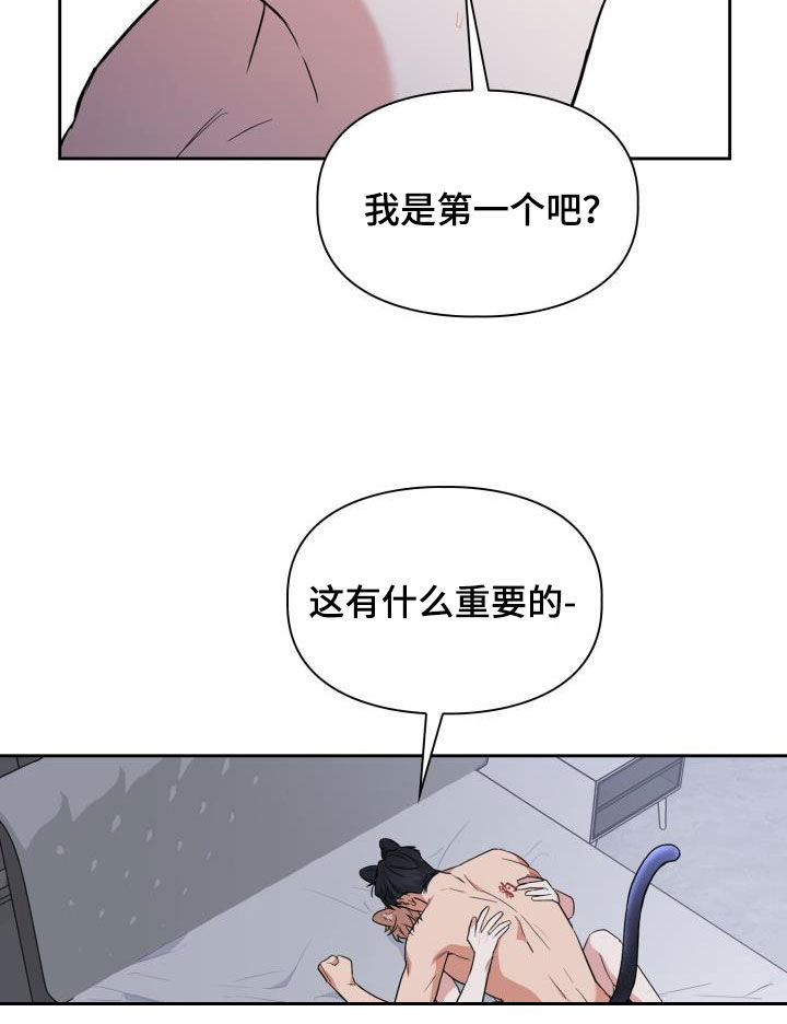 第117章：【第二季】证人7