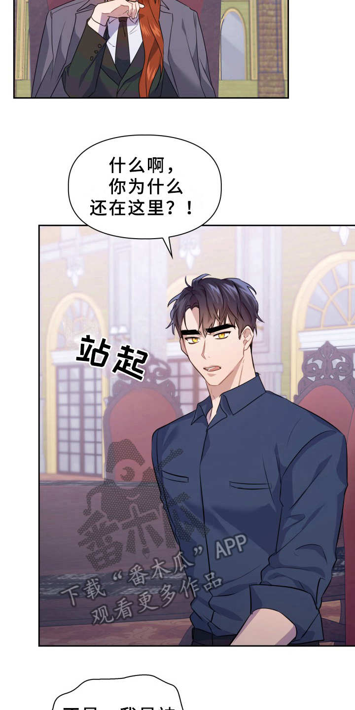 第10章：提议1