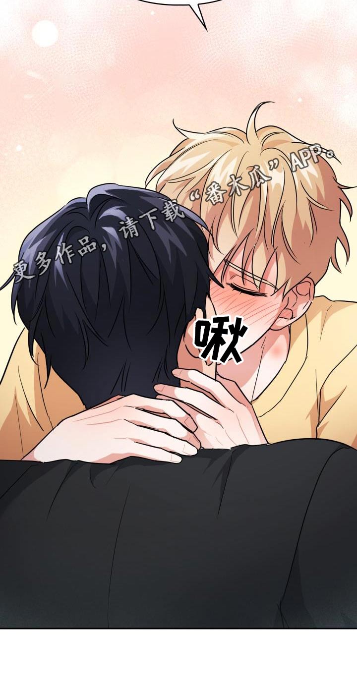 第85章：【第二季】像人类一样20