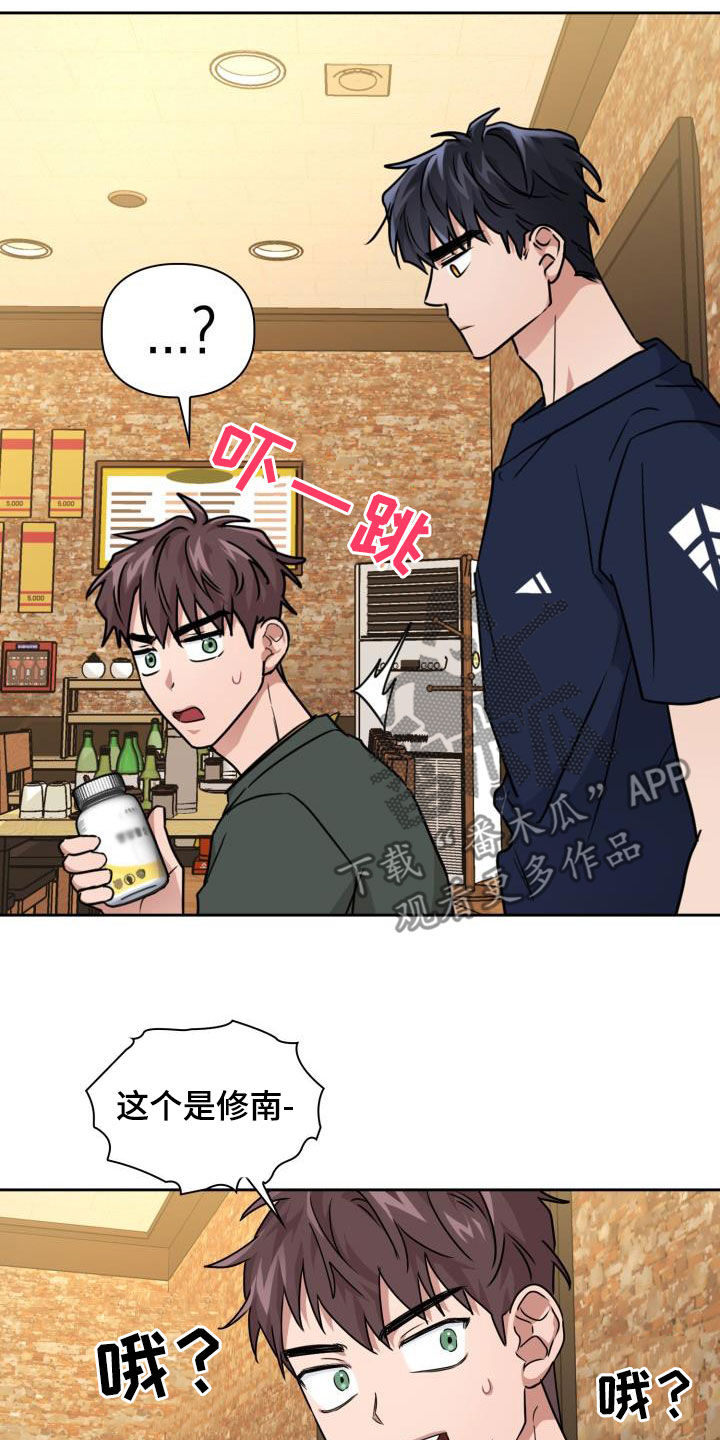 第55章：无条件5