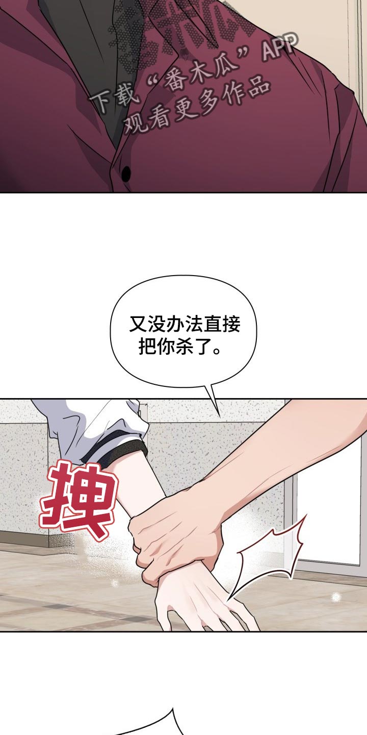 第28章：疼痛1