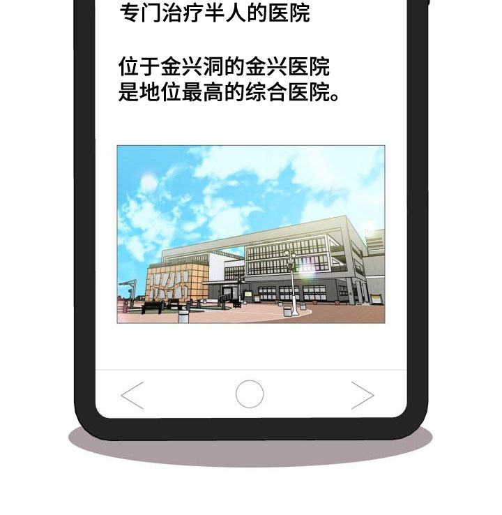 第62章：该死25