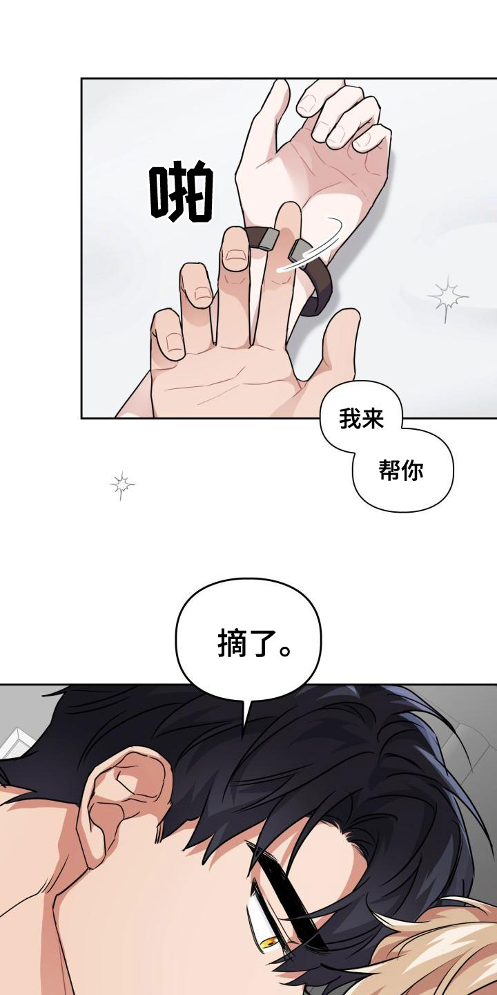 第60章：茫然9