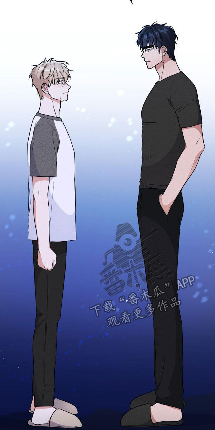 第112章：【第二季】就问一个问题26