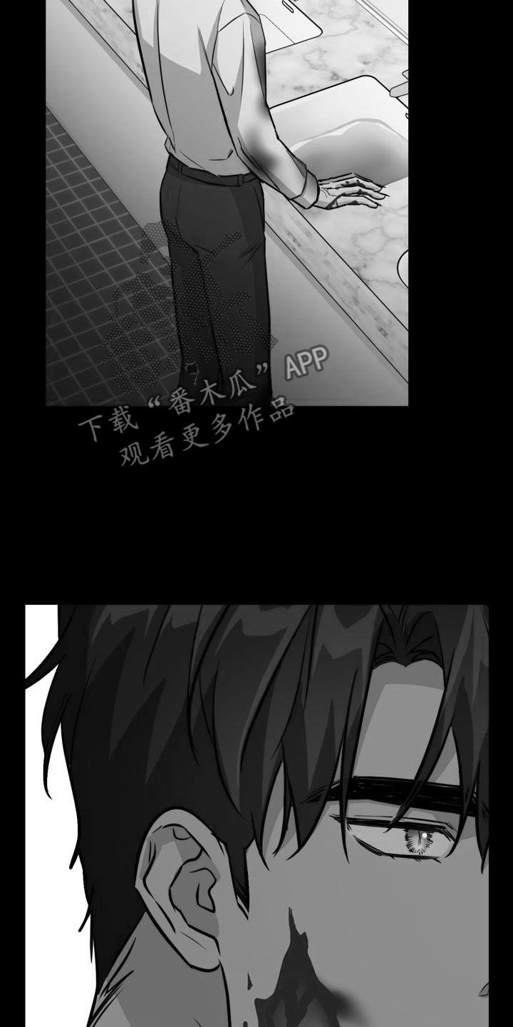 第133章：【第二季】狂暴28