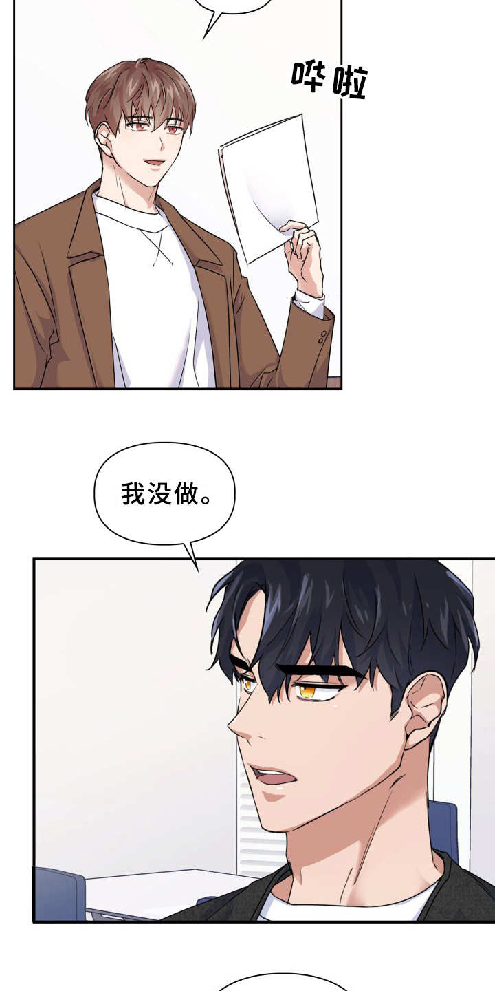 第18章：工作2