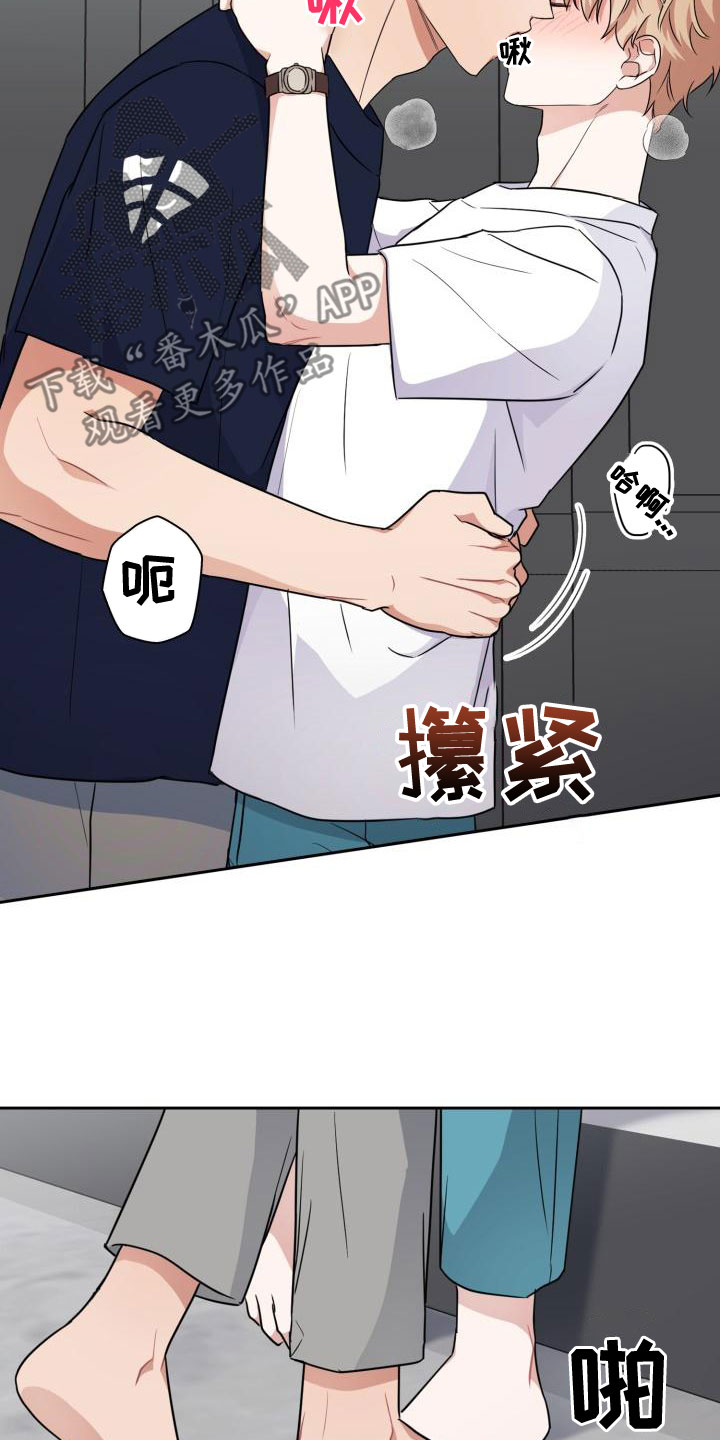 第60章：茫然2