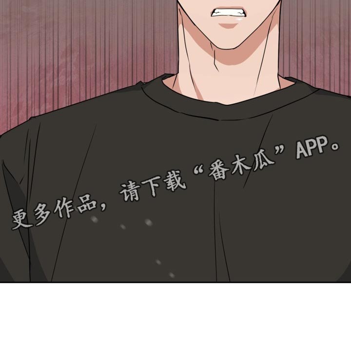 第34章：幸苦费20