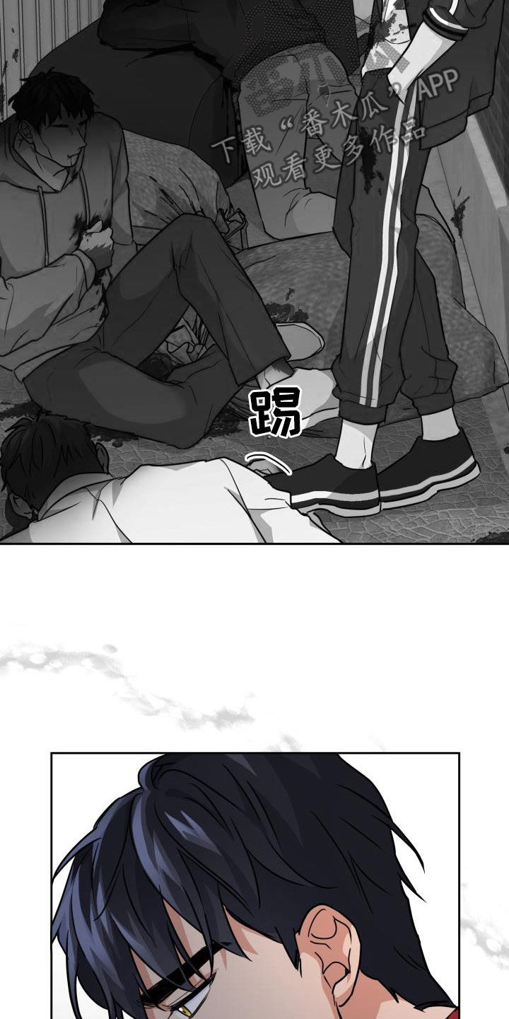 第79章：【第二季】危险信息素10