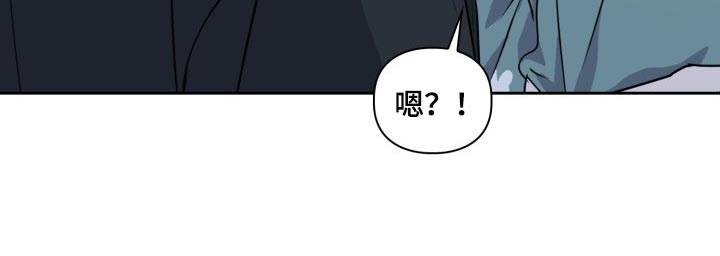第25章：好奇10