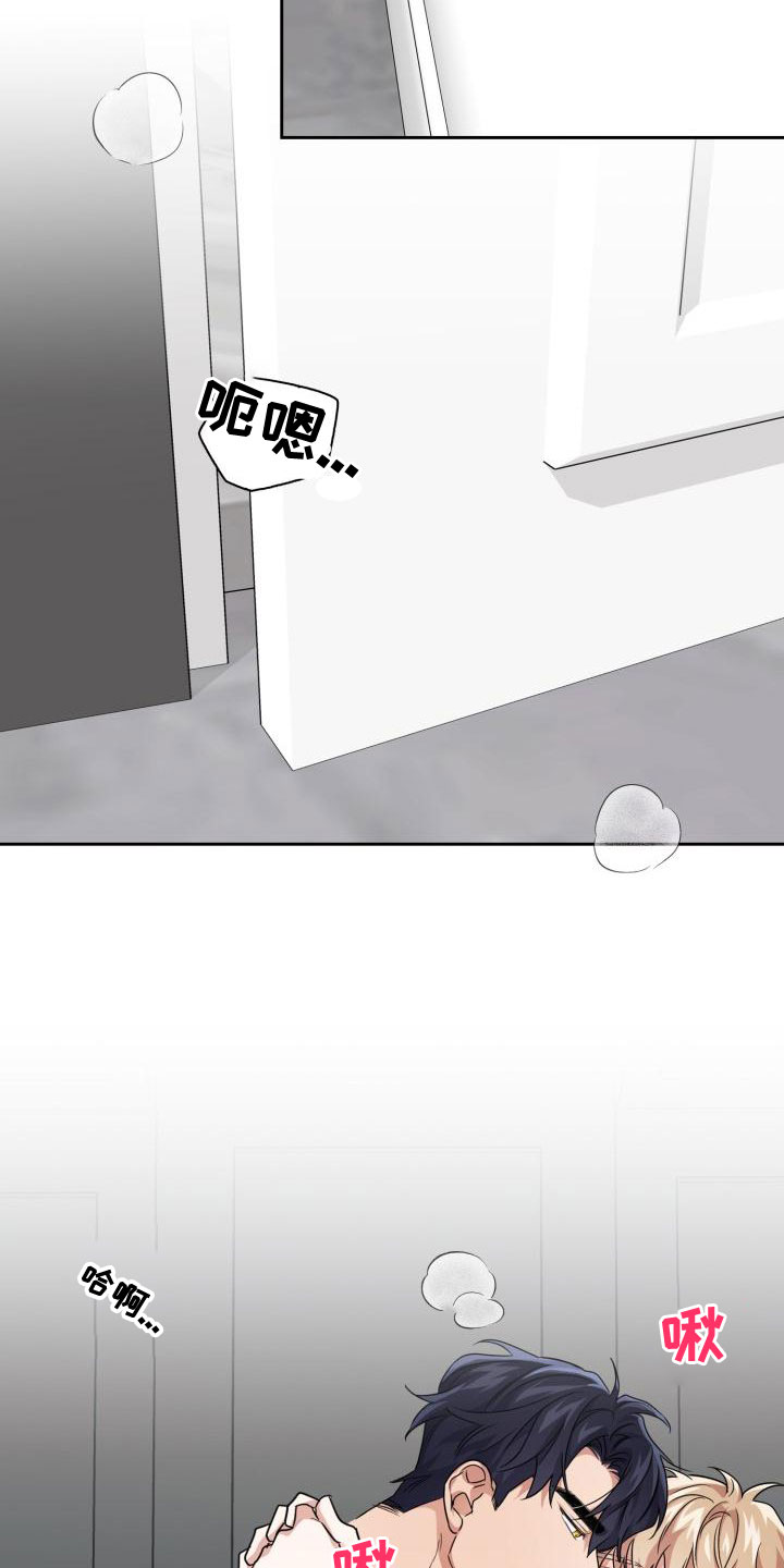 第60章：茫然1