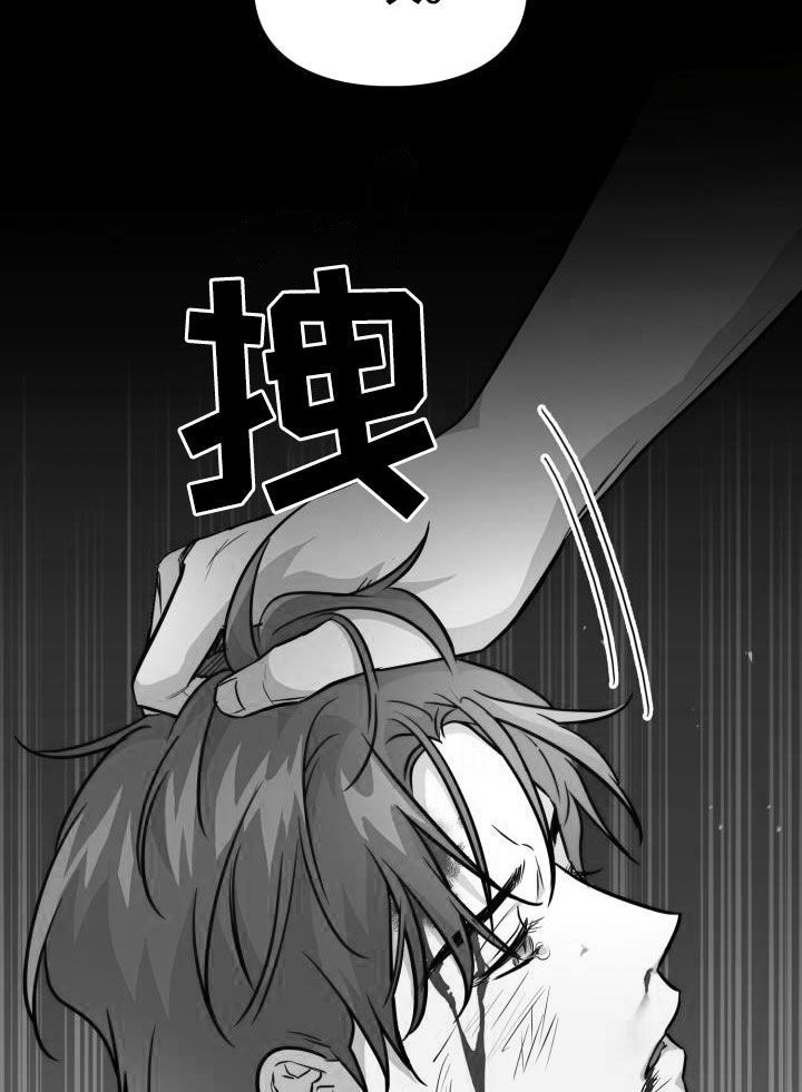 第136章：【第二季】唯一机会18