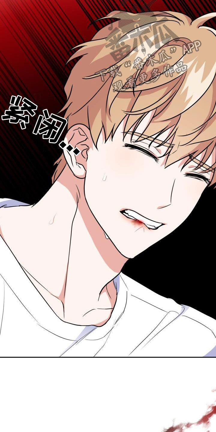 第108章：【第二季】食物链28