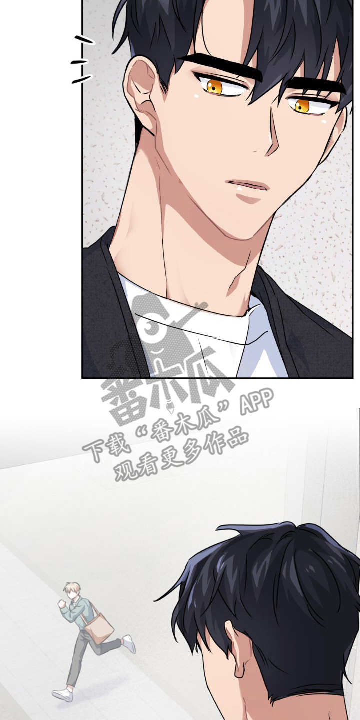 第20章：需要确认7