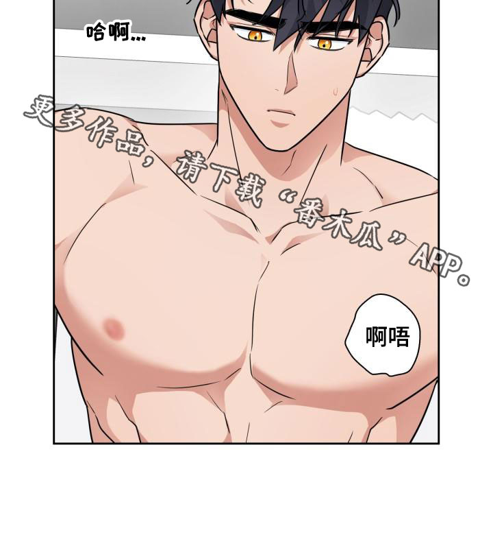 第60章：茫然27