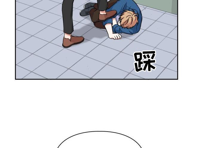 第107章：【第二季】弱小23
