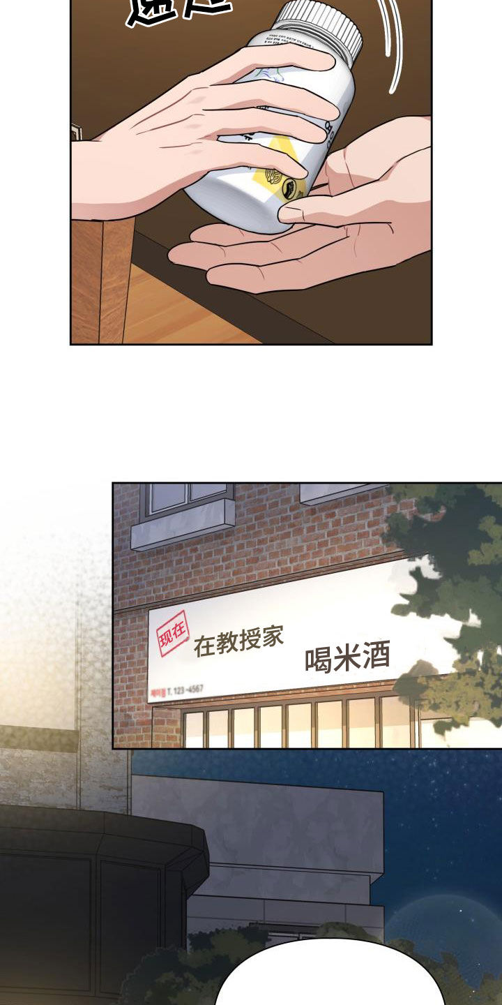 第55章：无条件9