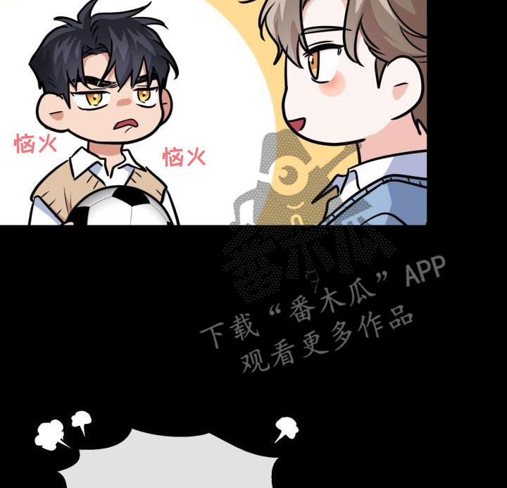 第125章：【第二季】处分6