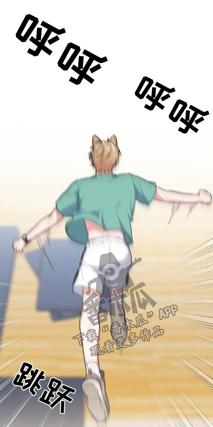 第100章：【第二季】胡思乱想8