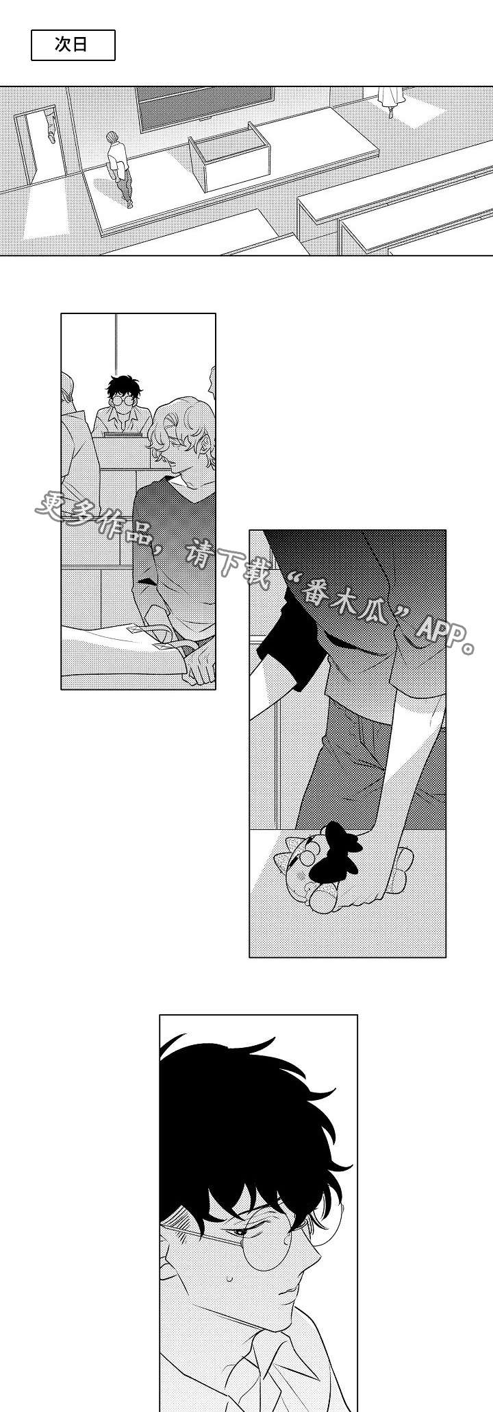 第5章：对象0
