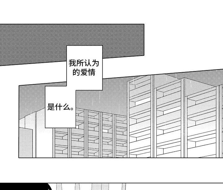第10章：强颜欢笑0